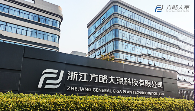 實力品質均有保障